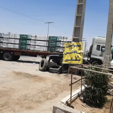 شرکت حمل و نقل ایرانیان بار کرانه جنوب