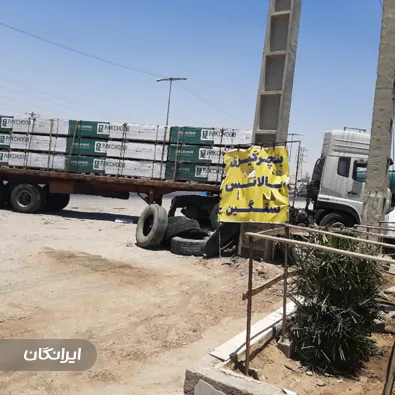 شرکت حمل و نقل ایرانیان بار کرانه جنوب