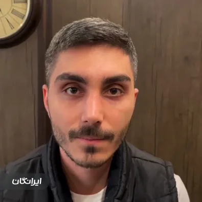 دکتر بهرام مقدم فرد