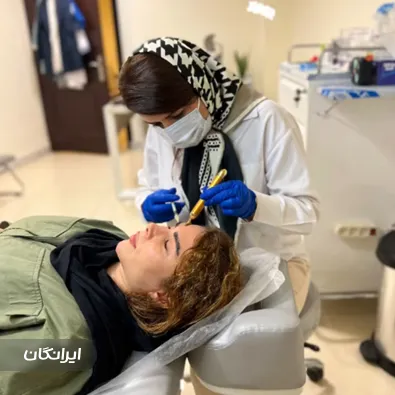 کلینیک زیبایی مدیس