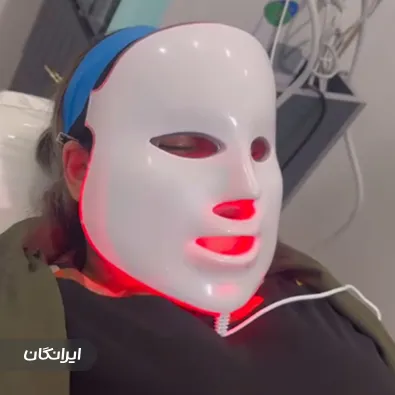 کلینیک زیبایی نیلسا