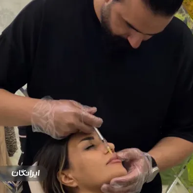 کلینیک زیبایی دشتی