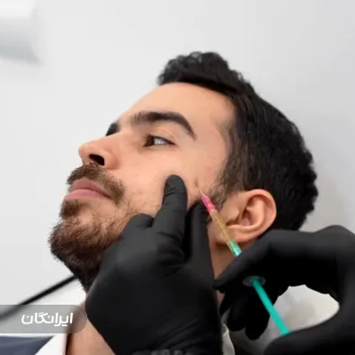 کلینیک زیبایی شارن