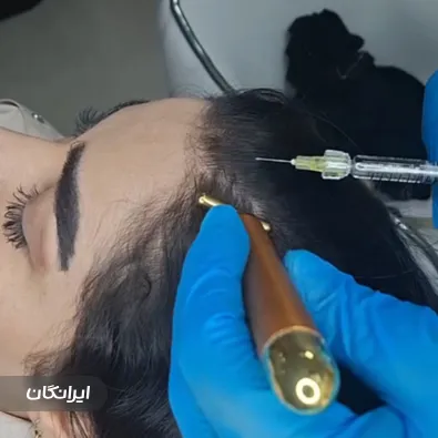 کلینیک زیبایی دکتر بیوتی