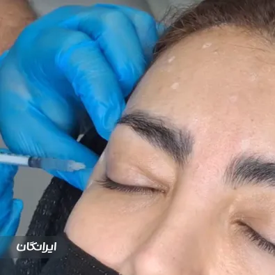 کلینیک زیبایی دکتر بیوتی