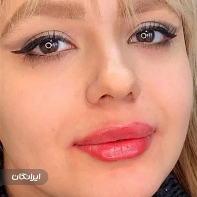 کلینیک زیبایی دکتر سمیه جهانشاهی