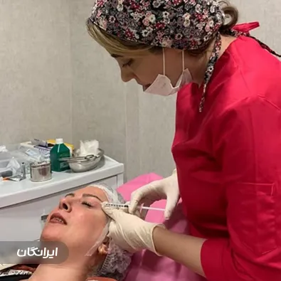 کلینیک زیبایی بل