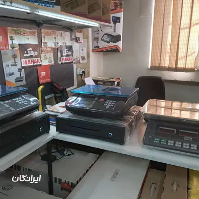 فروشگاه ترازو و باسکول کارا صنعت دقیق