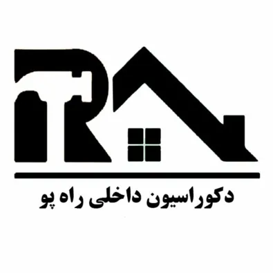 لوگوی دکوراسیون داخلی اس وی چوب
