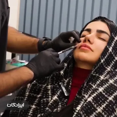 کلینیک زیبایی دکتر محمدهاشم شیوخ