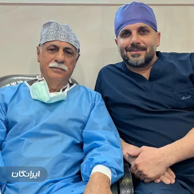 کلینیک جراحی قائم