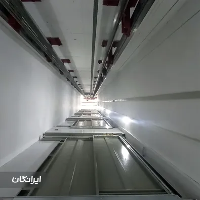 شرکت ایمن پیشرو امید