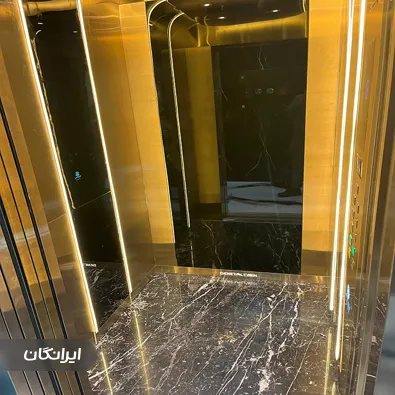 شرکت ایمن پیشرو امید