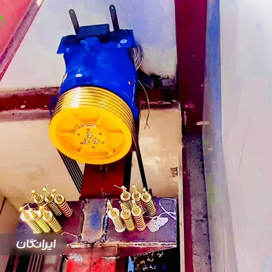 شرکت ایمن پیشرو امید