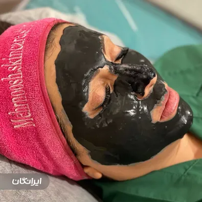 سالن مراقبت پوستی مهرنوش