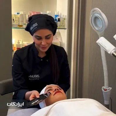 کلینیک زیبایی رزت