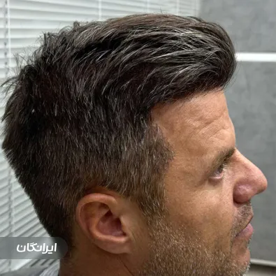 کلینیک زیبایی آرمو