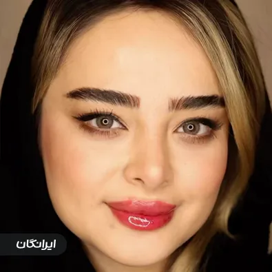 کلینیک زیبایی نیو رز