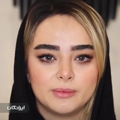 کلینیک زیبایی نیو رز