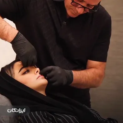 کلینیک زیبایی نیو رز