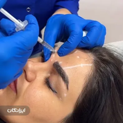 کلینیک زیبایی کاشف