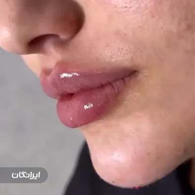 کلینیک زیبایی قناتی