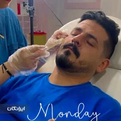 کلینیک زیبایی دکتر المیرا دلیران