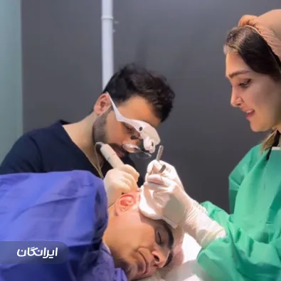 کلینیک کاشت مو خزائی