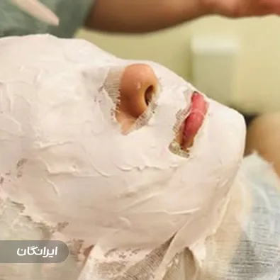 کلینیک زیبایی رامونا