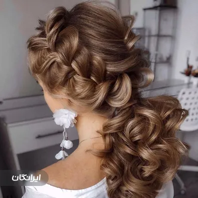 سالن زیبایی آرمیدا