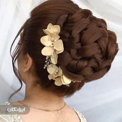 سالن زیبایی آرمیدا