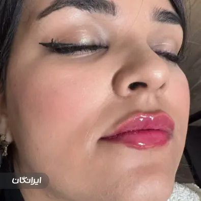 کلینیک زیبایی میلاد