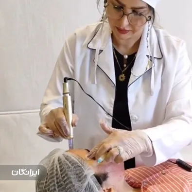 کلینیک زیبایی دکتر مریم سندزایی