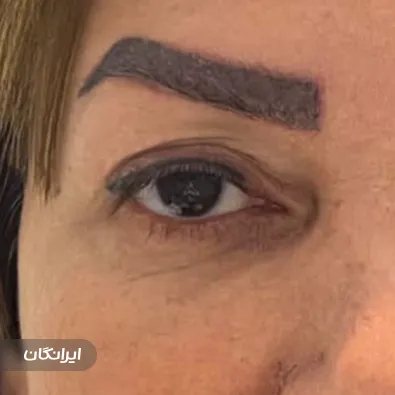 کلینیک زیبایی اطلس