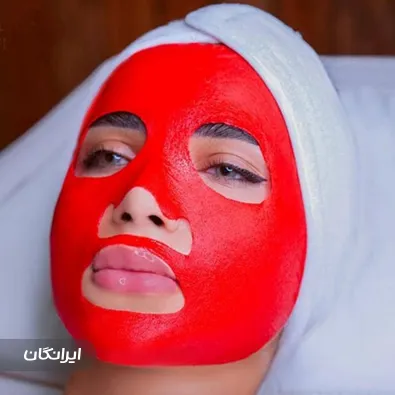 کلینیک زیبایی اطلس