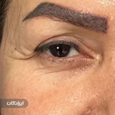 کلینیک زیبایی اطلس