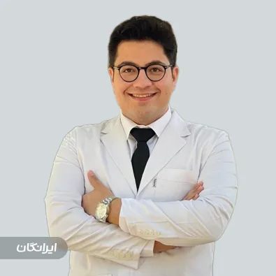 کلینیک زیبایی هور