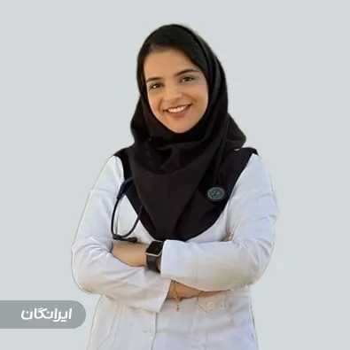 کلینیک زیبایی هور