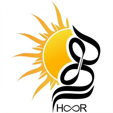 لوگوی کلینیک زیبایی هور