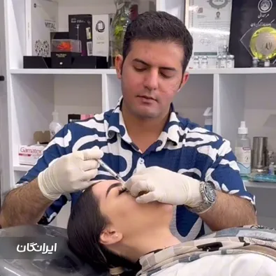 کلینیک زیبایی دکتر محمد قناعت پیشه سنانی