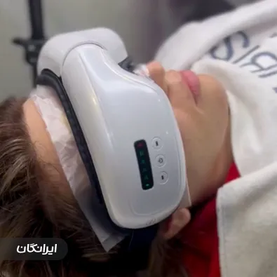 کلینیک زیبایی مدیکا