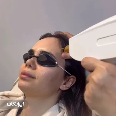 کلینیک زیبایی مدیکا