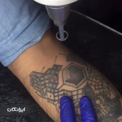 کلینیک زیبایی مدیکا