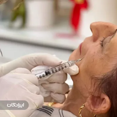 کلینیک زیبایی‌ مهریماه