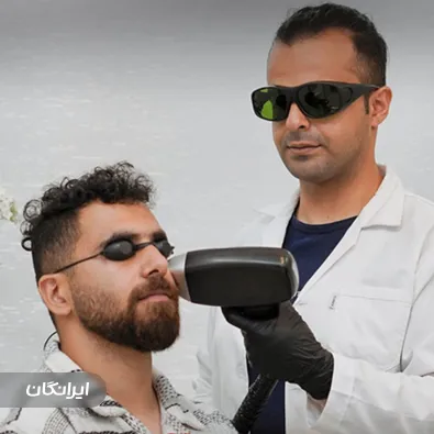 کلینیک زیبایی آنیل