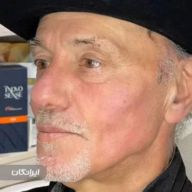 کلینیک زیبایی چهره نو