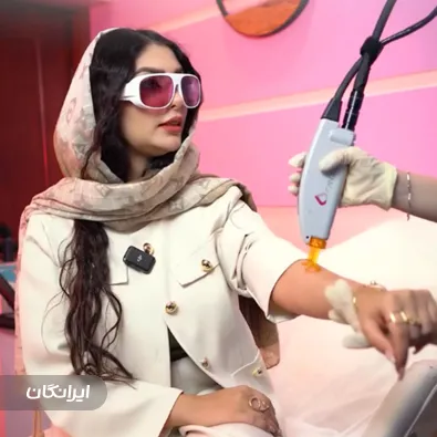 کلینیک زیبایی چهره نو