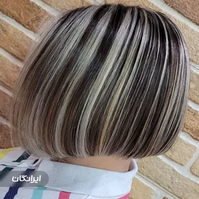 سالن زیبایی آرزو گشتی