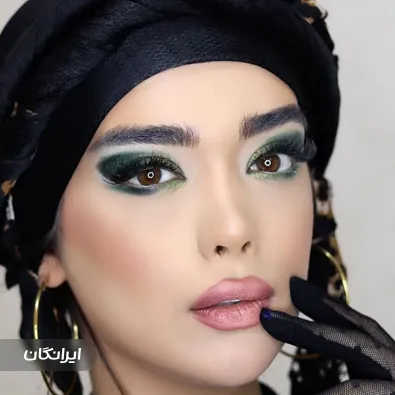 آموزشگاه آرایشگری کاترین ژبوک