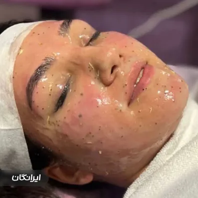کلینیک زیبایی بوژنه